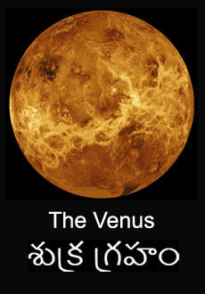 planet venus shukra graha astrological nature planet venus nature in vedic astrology